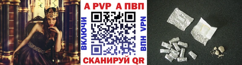 Магазины продажи наркотиков Куса МДМА  СК  Гашиш  Бошки Шишки  Меф  КОКАИН 