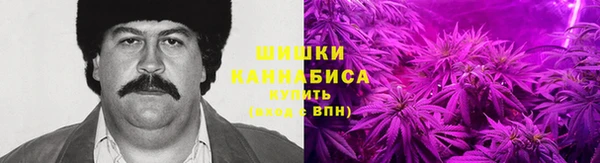 альфа пвп VHQ Алексеевка