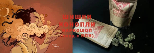 синтетический гашиш Алзамай