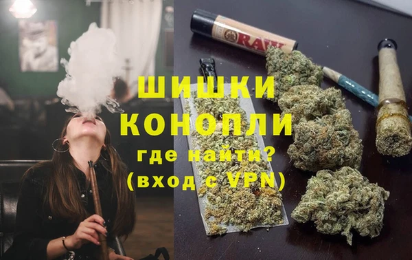 альфа пвп VHQ Алексеевка