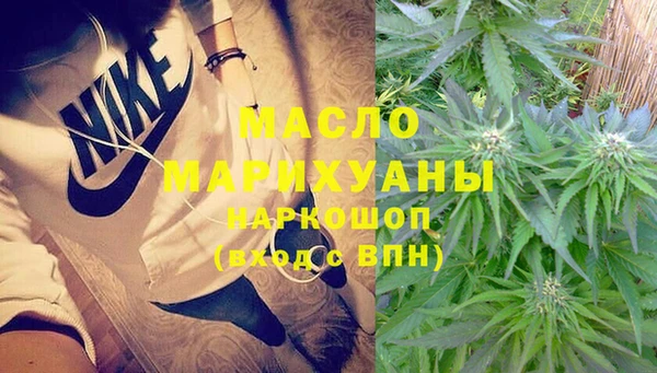 MDMA Premium VHQ Алексин